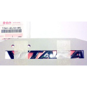 Эмблема <b>SUZUKI 77841-65J100PG</b>
