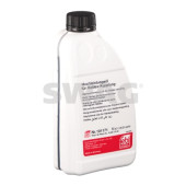 Масло трансмиссионное HALDEX 1л (G055175A2) <b>SWAG 30101171</b>