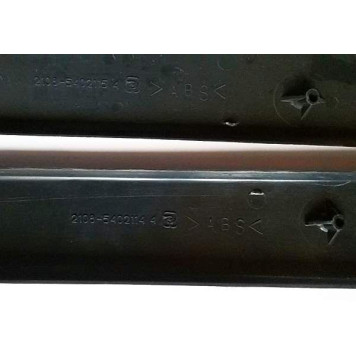 Накладка стойки ветрового окна ВАЗ 2108-99 (к-т) <b>Сызрань 2108-5402114/15</b>-2