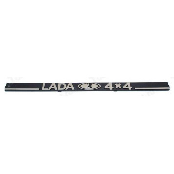 Орнамент "NIVA 4*4" ВАЗ 21213 н. обр. <b>Сызрань 21213-8212204</b>