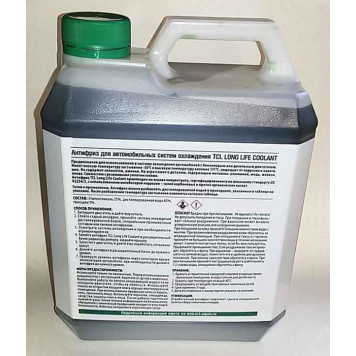 Антифриз зеленый 4л -50С <b>TCL LLC LLC01229</b>-3