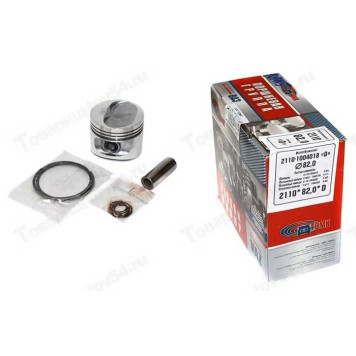 Поршневая группа ВАЗ 2110 (82,0) группа D <b>ТДМК 2110-1004018 "Д"</b>