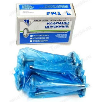 Клапана ГРМ ВАЗ 2101 впуск-выпуск (4+4) в коробке <b>ТМЗ 01-1007012-00</b>