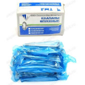 Клапана ГРМ ВАЗ 2112 впуск-выпуск (8+8) <b>ТМЗ 12-1007012-00</b>