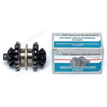 Сателлиты дифференциала ВАЗ 2101 <b>ТМЗ 2101-2403061-10</b>