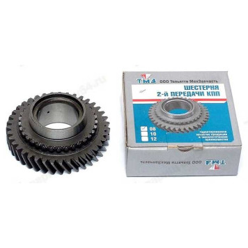 Шестерня КПП ВАЗ 2108 2-ой передачи (голая) с/о <b>ТМЗ 2108-1701127</b>