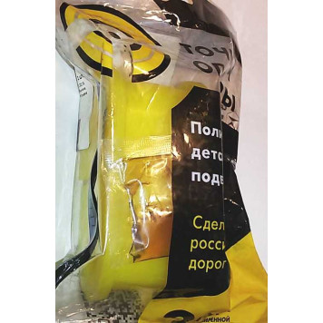 Полиуретановая втулка стабилизатора, передней подвески SUZUKI ESCUDO TD54W (2005.05 - ), TA74W (2006.06 - ), TD94W (2005.05 - ), I.D. = 26 мм (2 шт. в уп.) <b>ТОЧКА ОПОРЫ 9011037</b>-2