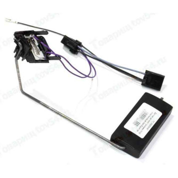 Датчик уровня топлива ВАЗ 1118 Калина пластиковый бак <b>1118-3827010-01</b>