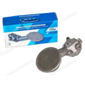 Маслоприемник ВАЗ 2101 <b>2101-1011070-75</b>