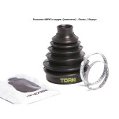 Пыльник шруса наруж. (комплект) - логан ларгус <b>TORK TRK0521</b>