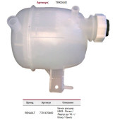 Бачок расшир. LB03 - логан сандеро ларгус клио канго <b>TORK TRK0641</b>