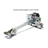 Ограничитель двери передней Fluence Megane III <b>TORK TRK0720</b>