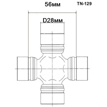 Крестовина карданного вала NISSAN CARAVAN 02- / SAFARI 87-97 / NISSAN F24 с тавотницей <b>TOYO TN-129</b>-2