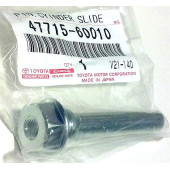 Направляющая суппорта MARK2 98- FR <b>TOYOTA 47715-60010</b>