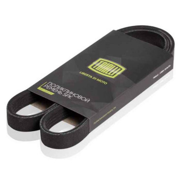 Ремень поликлиновой <b>TRIALLI 5PK1120</b>
