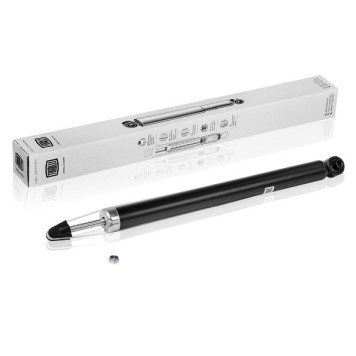 Амортизатор Mazda 3 03- задн. газ. <b>TRIALLI AG25501</b>