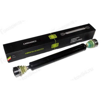 Вал карданный ВАЗ 2121 задний (длинный) <b>TRIALLI CD 1003</b>