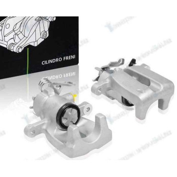 Суппорт Lada Vesta d-34 задний левый <b>TRIALLI CF 012061</b>