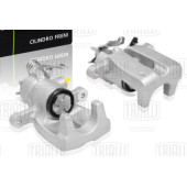 Суппорт Lada Vesta d-34 задний правый <b>TRIALLI CF 012062</b>