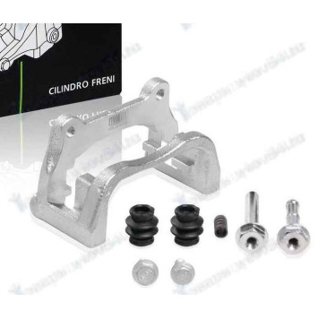 Скоба суппорта Lada Vesta (2015-) задн. <b>TRIALLI CF 012094</b>