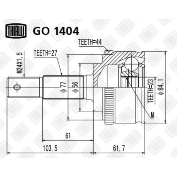 Шрус наружный Nissan Primera 01- 1.6/1.8/2.0 ABS <b>TRIALLI GO1404</b>-1