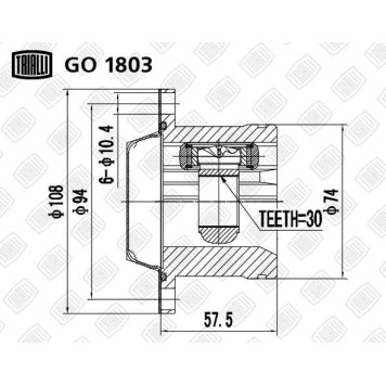Шрус внутренний Skoda Fabia 00- 1.4/1.9/2.0 <b>TRIALLI GO1803</b>-1