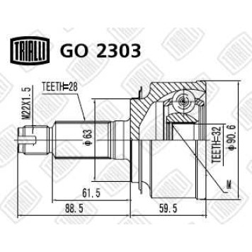 Шрус наружный Honda CR-V (02-) 2.0 <b>TRIALLI GO2303</b>