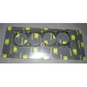 Прокладка головки блока ВАЗ 21011 (79.0) с герметиком <b>TRIALLI GZ 101 2011</b>