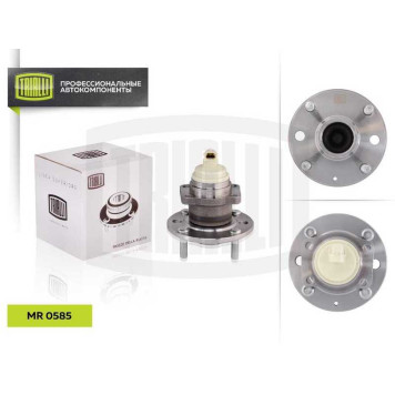 Ступица задн. в сборе с подшип. для Chevrolet Lacetti 05- ABS <b>TRIALLI MR0585</b>-3