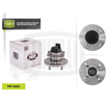 Ступица задн. в сборе с подшип. для Hyundai Getz 02-/Verna 06- ABS <b>TRIALLI MR0885</b>-2