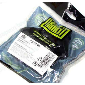 Втулка стабилизатора ВАЗ 2180 Vesta перед (2 шт) <b>TRIALLI RB 0140</b>