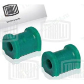 Втулка стабилизатора ВАЗ 2110 (2шт) полиуретан <b>TRIALLI RBS 0134</b>