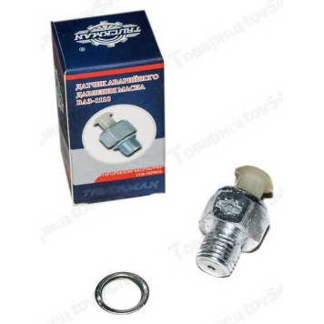 Датчик давления масла ВАЗ 1118, 2170 <b>TRUCKMAN 1118-3829010</b>