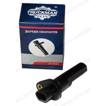Датчик скорости ВАЗ 1118 <b>TRUCKMAN 1118-3843010</b>