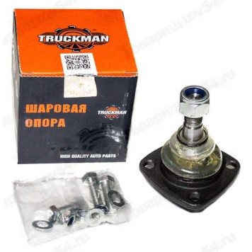 Опора шаровая ВАЗ 2101 верх. <b>TRUCKMAN 2101-2904192</b>