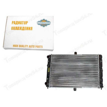 Радиатор охлаждения ВАЗ 2108 (карб+инж) алюм. <b>TRUCKMAN 2108-1301012-50</b>