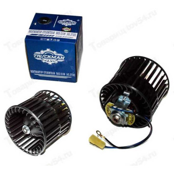 Мотор печки Волга,Газель(с 2003) ВАЗ 2108-2110 (аналог 45.3730) <b>TRUCKMAN 2108-8101080</b>