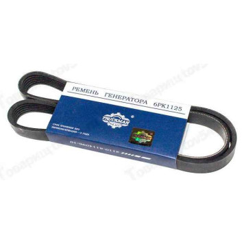 Ремень ВАЗ 2110-2170 с ГУР и кондиционером <b>TRUCKMAN 6PK1125</b>