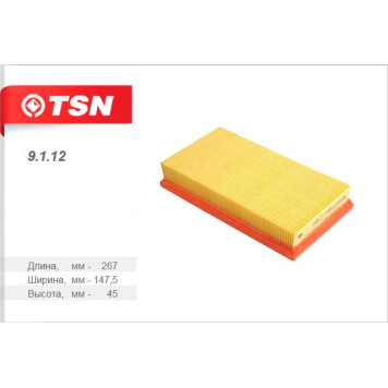 Фильтр воздушный <b>TSN 9112</b>