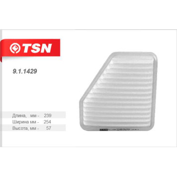 Фильтр воздушный <b>TSN 911429</b>