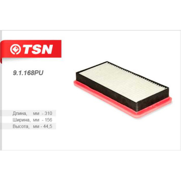 Фильтр воздушный <b>TSN 91168PU</b>