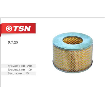 Фильтр воздушный <b>TSN 9129</b>