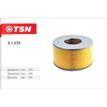 Фильтр воздушный <b>TSN 91479</b>