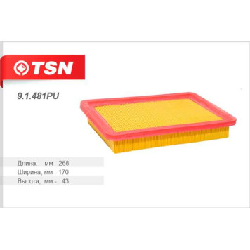 Фильтр воздушный <b>TSN 91481PU</b>