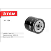 Фильтр масляный <b>TSN 92259</b>