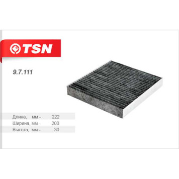 Фильтр салона Nissan (угольный) <b>TSN 97111</b>