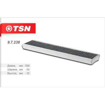 Фильтр салонный (угольный) <b>TSN 97238</b>