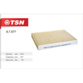 Фильтр салонный (пылевой) <b>TSN 97577</b>