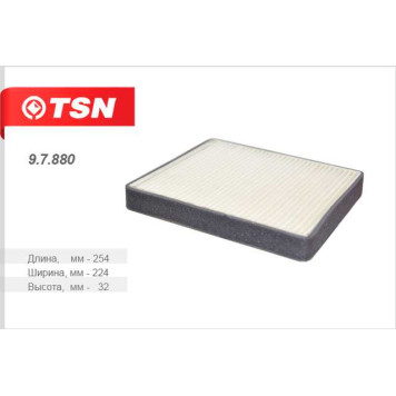 Фильтр салона VOLKSWAGEN Polo SKODA Fabia Rapid A <b>TSN 97880</b>
