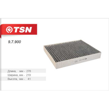 Фильтр салона <b>TSN 9.7.900</b>